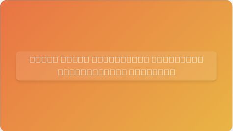 മുംബൈ-അഹമ്മദാബാദ് ബുള്ളറ്റ് ട്രെയിൻ പുരോഗതി വന്ദേ ഭാരത് സമയക്രമത്തിലും വെസ്റ്റേൺ റെയിൽവേ പ്രവർത്തനങ്ങളിലും മാറ്റം വരുത്തും