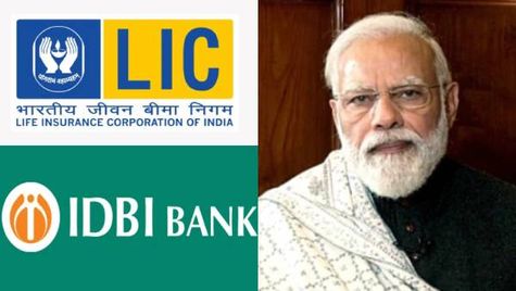 LIC பங்கு விற்பனை கன்பார்ம் ஆகிடுச்சு.. அடுத்தது IDBI வங்கியா.. மோடி அரசின் அடுத்த திட்டம் என்ன?