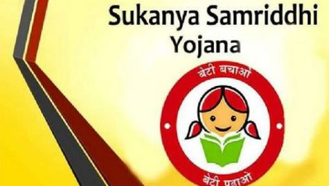 உங்க வீட்டில் பெண் குழந்தைகள் இருக்காங்களா.. சுகன்யா சம்ரிதி யோஜனா திட்டத்தை பற்றி தெரிஞ்சுகோங்க!