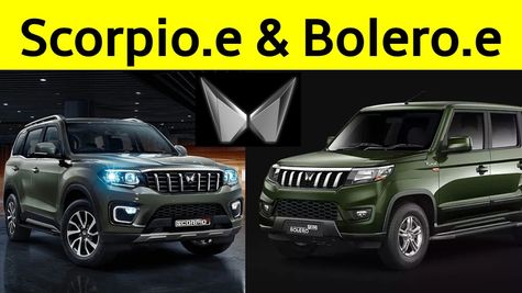 வாவ்.. எலக்ட்ரிக் காராக மாறும் மஹிந்திரா ஸ்கார்பியோ மற்றும் போலிரோ..!
