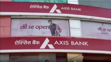 சாதித்த Axis வங்கி.. 2ஆம் காலாண்டு லாபம் 18% அதிகரித்து ரூ. 6,918 கோடியாக உயர்வு..!!