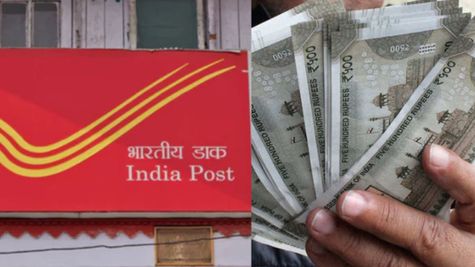 ரூ. 15,000 முதலீடு செய்தால் ரூ.10.7 லட்சம் கிடைக்கும்! அசத்தல் வருமானம் தரும் போஸ்ட் ஆபீஸ் திட்டம்!