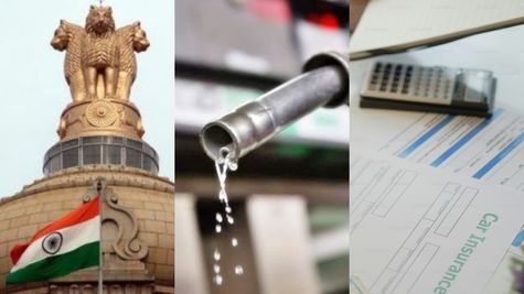 கார், பைக் இருக்கா.. மத்திய அரசு சொல்வதை முதல்ல கேளுங்க!பெட்ரோல் போடுவதற்கு கூட காப்பீடு..!