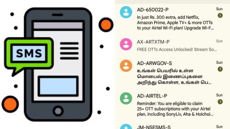சும்மா நொய் நொய்னு SMS வந்துட்டே இருக்கா? யாரு அனுப்புனாங்கனு ஒரு எழுத்த வச்சு கண்டுபிடிக்கலாம் !!