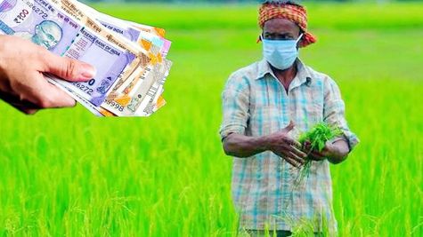 రైతులకు శుభవార్త.. పావలా వడ్డీకే రూ.3 లక్షలు రుణం, కేంద్రం సూపర్ స్కీమ్ వివరాలివే.. 