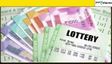 Punjab Lottery Result: आज खुला पंजाब लॉटरी का भाग्य!