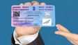 PAN Card Rules: 31 मार्च के बाद PAN बनवाना होगा मुश्किल!