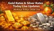 अक्षय तृतीया से पहले बढ़ी सोने की कीमतें