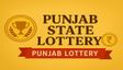 Punjab Lottery Result : आज का पंजाब लॉटरी जारी!
