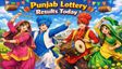 Punjab Lottery Result Today: पंजाब लॉटरी रिजल्ट जारी!