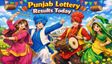 Punjab Lottery Result: 4 जून का पंजाब लॉटरी रिजल्ट जारी!