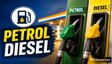 Petrol diesel Prices Today: क्या आज सस्ता हुआ पेट्रोल-डीजल?
