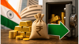 SGB निवेशकों के लिए 16 जून को मौका