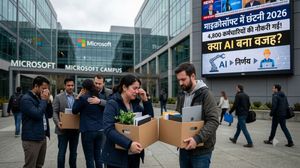 Microsoft Layoffs: 4,800 कर्मचारियों की छंटनी!