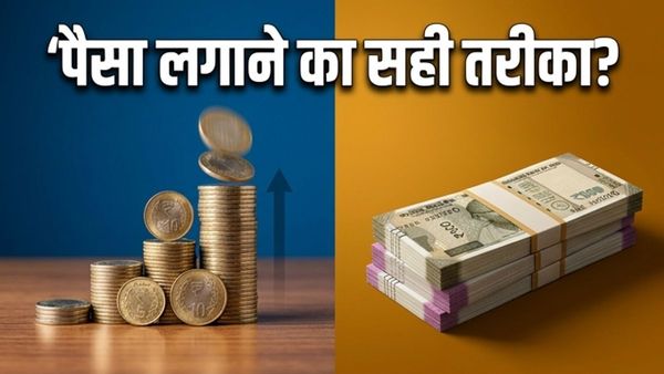शेयर बाजार की तेजी में फंस गए? SIP या एकमुश्त निवेश, क्या है आपके लिए सही दांव?