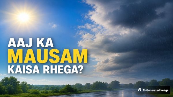 Aaj Ka Mausam: दिल्ली-UP समेत कई राज्यों में आग उगल रहा मौसम, घर से निकलने से पहले पढ़ लें IMD की चेतावनी