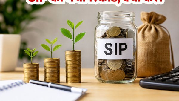 म्यूचुअल फंड का नया रिकॉर्ड: SIP निवेश ₹26,632 करोड़ के पार, क्या अब भी पैसा लगाना सही है?