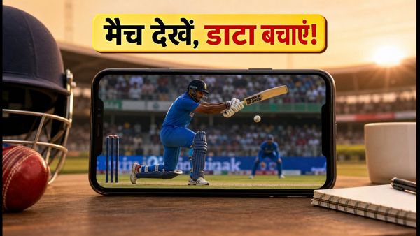 एशियन गेम्स क्रिकेट: SonyLIV पर मैच देखने के लिए ₹299 से सस्ते बेस्ट डाटा रिचार्ज प्लान, देखें पूरी लिस्ट