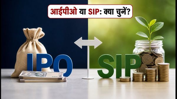 पर्पल स्टाइल लैब्स आईपीओ: आज बंद हो रहा है मौका, लिस्टिंग गेन या SIP—क्या है बेहतर?