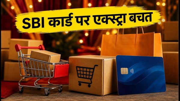 Amazon Great Indian Festival: SBI कार्ड पर डिस्काउंट कैसे पाएं? स्टैकिंग और लिमिट्स की पूरी गाइड