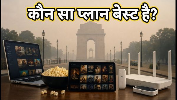 ₹399 से सस्ते रिचार्ज प्लान: Jio, Airtel और Vi में से कौन सा है बेस्ट? जानें पूरी डिटेल