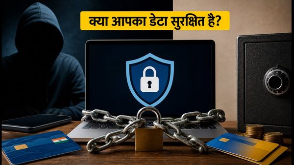 SBI डेटा लीक: क्या आपका अकाउंट सुरक्षित है? तुरंत करें ये 5 जरूरी बदलाव