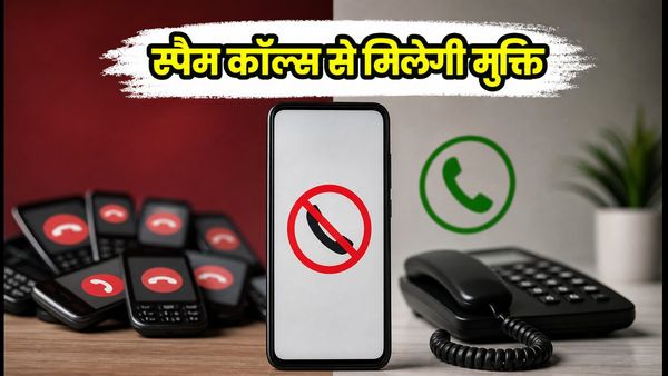 TRAI के नए नियम: 29 अक्टूबर से बंद होंगी स्पैम कॉल्स, जानें क्या बदलेगा?
