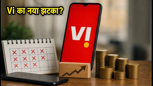 Vi ने महंगा किया 84 दिनों वाला प्लान, ₹899 में क्या अब भी मिलेगा बेस्ट डेटा ऑफर?