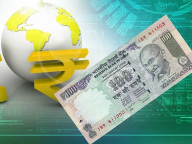 बैंकों में चला 100 रुपए काटने का ट्रेंड, जानिए कैसे बरतें सावधानी?