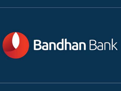 बंधन बैंक के बारे में 10 जरूरी बातें आपको जरूर मालूम होनी चाहिये