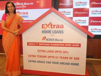 किफायती मकान खोज रहे लोगों के लिये ICICI बैंक का नया ऑफर