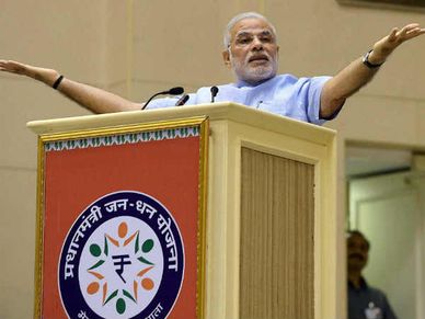 सरकार ने बढ़ाया जनधन योजना का दायरा, उठाइये फायदा 