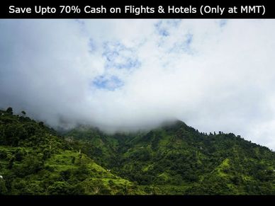 LAST MINUTE DEAL! प्लान करें अपनी ट्रिप, होटल्स और फ्लाइट्स पर बचाएं 70% कैश