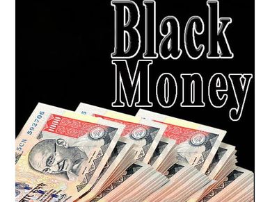 कालाधन रखने वालों के लिए बुरी खबर, आखिरी चेतावनी का वक्त हुआ समाप्त 