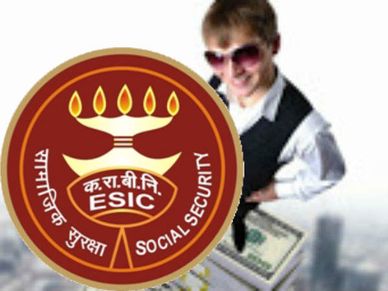 ESIC वेतन सीमा 21000 रुपए तक बढ़ी, जुड़ेंगे 50 लाख कर्मचारी
