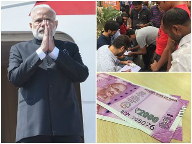 नोटबंदी पर देशवासियों ने दिखाया धैर्य, PM मोदी ने कहा थैंक्स 