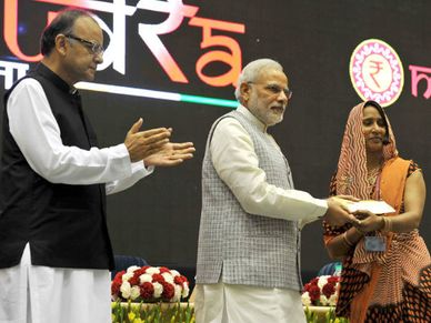 जेटली ने दी सफाई, लॉन्ग टर्म पूंजीगत शेयर से हुए लाभ पर नहीं लगेगा टैक्स