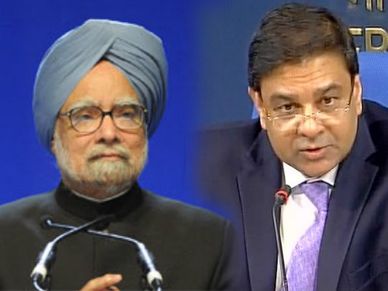 पूर्व PM मनमोहन सिंह ने RBI गवर्नर उर्जित पटेल का किया बचाव!
