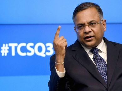 149 साल में पहली बार बंद होगी TATA ग्रुप की कोई कंपनी