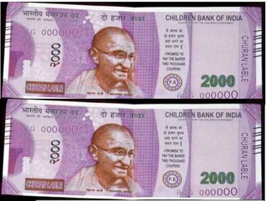 ₹2000 के नोट पर लिखा है चिल्ड्रेन बैंक ऑफ इंडिया !