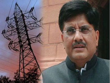 इस शर्त के साथ मोदी सरकार कम कर सकती है बिजली की दरें