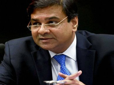 मौद्रिक नीति पेश, रेपो रेट में नहीं हुआ कोई परिवर्तन 