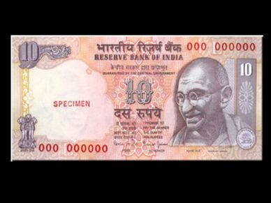 10 रुपए का नया नोट होने वाला है लॉन्च