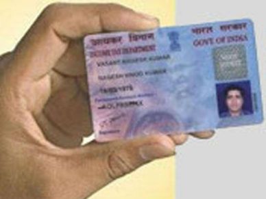 पैनकार्ड कैसे सरेंडर करें, मृत व्यक्ति के मामले में क्या है सरेंडर की प्रक्रिया