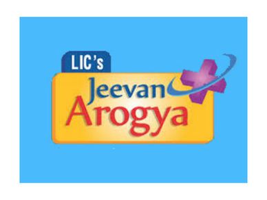 एलआईसी की जीवन आरोग्‍य योजना से उठाएं लाभ 
