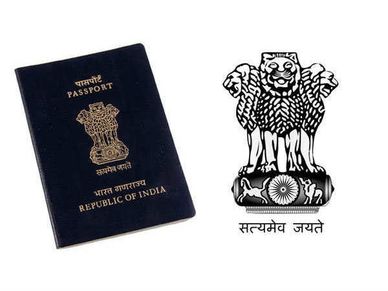 पासपोर्ट बनवाने के लिए अब नहीं जरुरी है बर्थ सर्टिफिकेट 