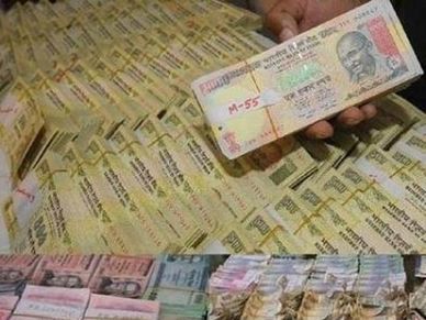नोटबंदी के बाद आईटीआर बदलने वालों की होगी जांच 