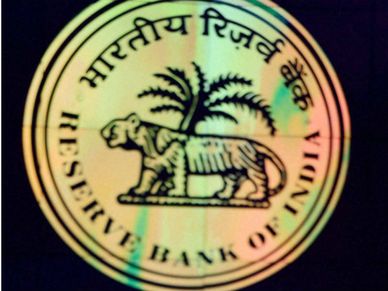 RBI की मौद्रिक समीक्षा तय करेगी बाजार की चाल 