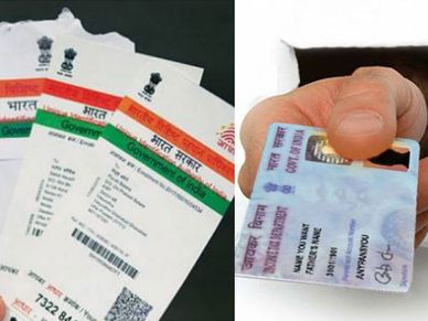 पैन से आधार को जोड़ने की कोई समय सीमा तय नहीं: जेटली 
