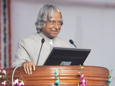 डॉ. कलाम के जीवन से हम क्या सीख सकते हैं? 